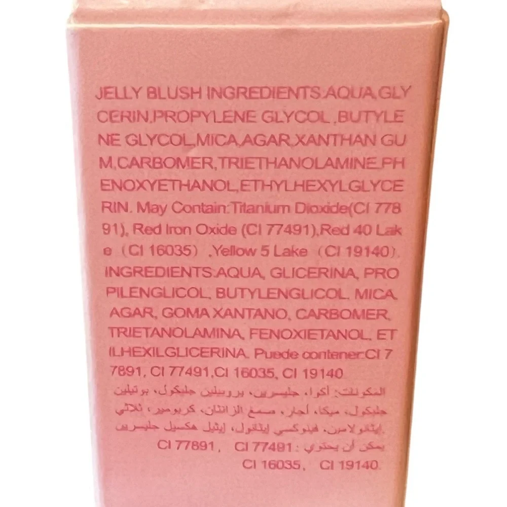 NIB KEVIN&COCO Heart Jelly Blush #1 Desert Nude New!